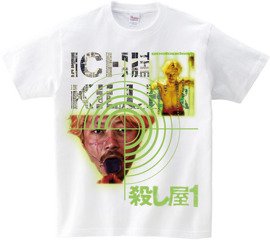 GOOFOPDESK MOVIE T-SHIRT