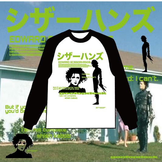 GOOFOPDESK MOVIE SHIRT