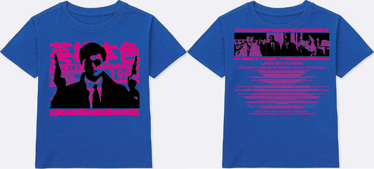 GOOFOPDESK MOVIE T-SHIRT