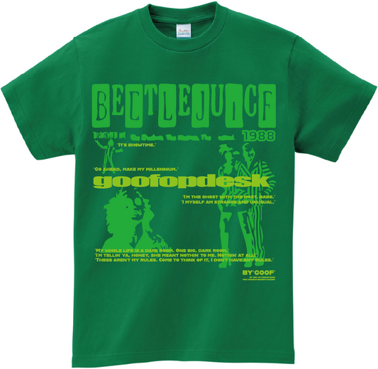 GOOFOPDESK MOVIE T-SHIRT