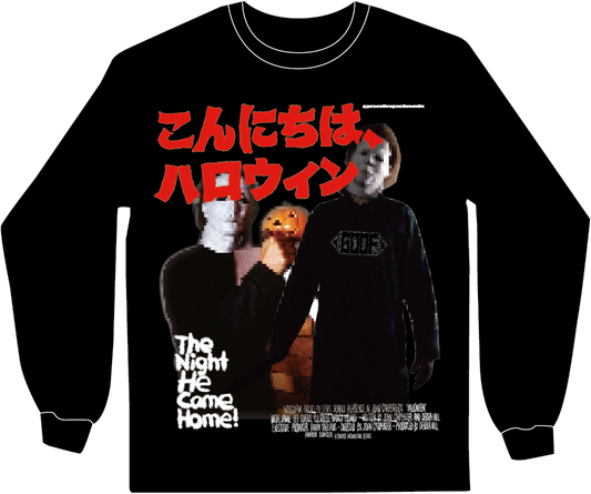 GOOFOPDESK MOVIE T-SHIRT